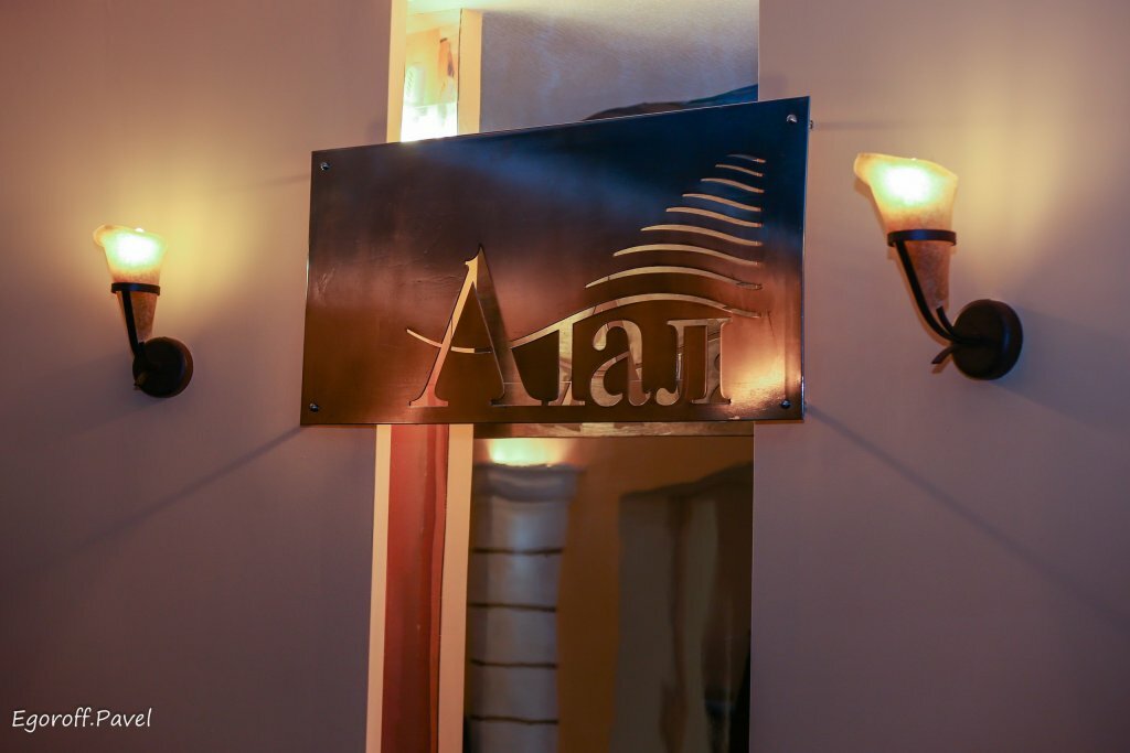 Гостиница Атал Чебоксары-180