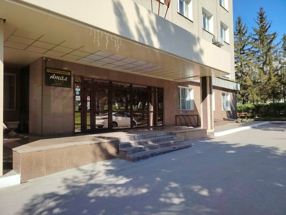 Гостиница Атал Чебоксары-228