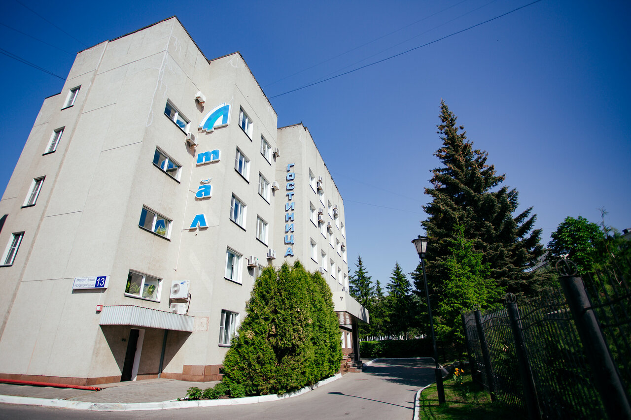 Гостиница Атал Чебоксары-222