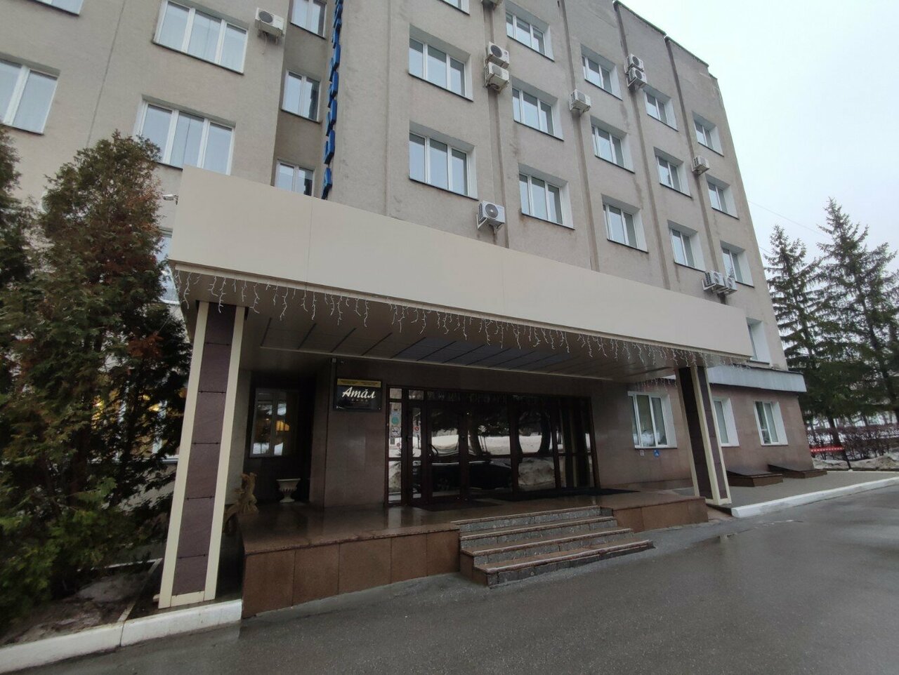 Гостиница Атал Чебоксары-177