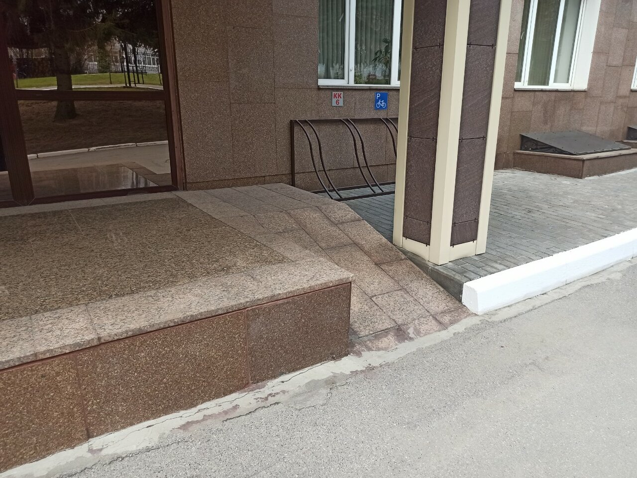 Гостиница Атал Чебоксары-41