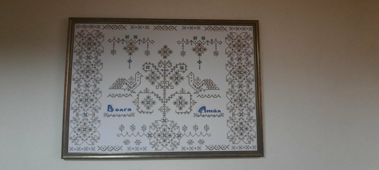 Гостиница Атал Чебоксары-156