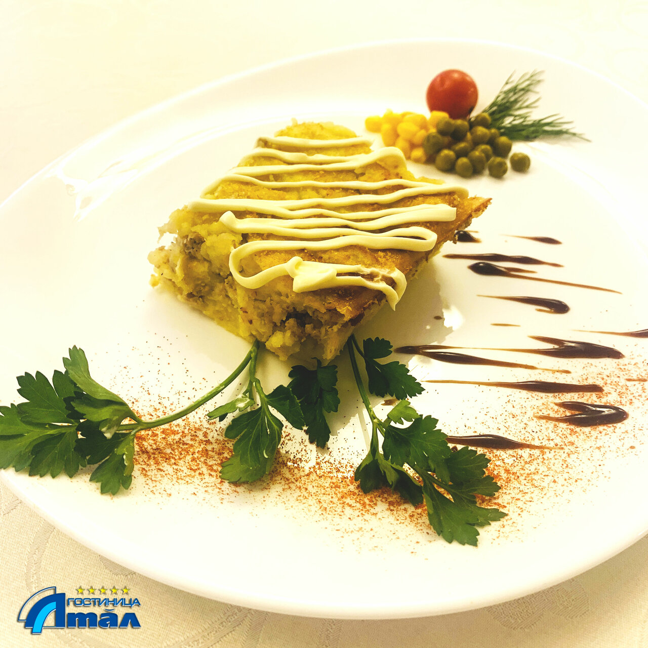 Гостиница Атал Чебоксары-95