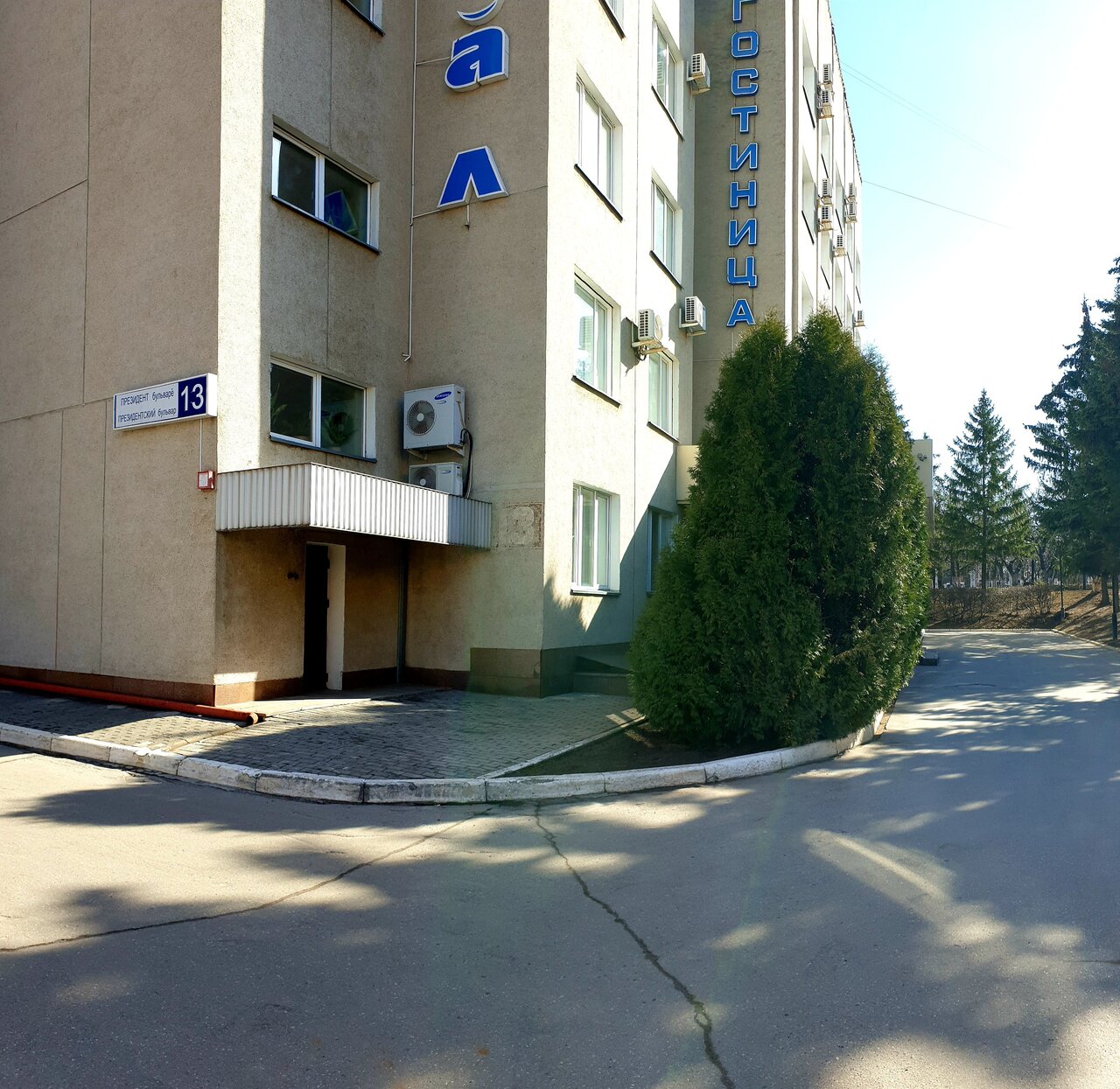 Гостиница Атал Чебоксары-48