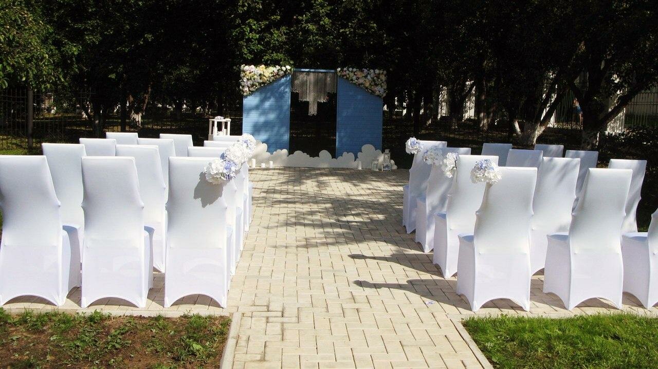 Гостиница Атал Чебоксары-181