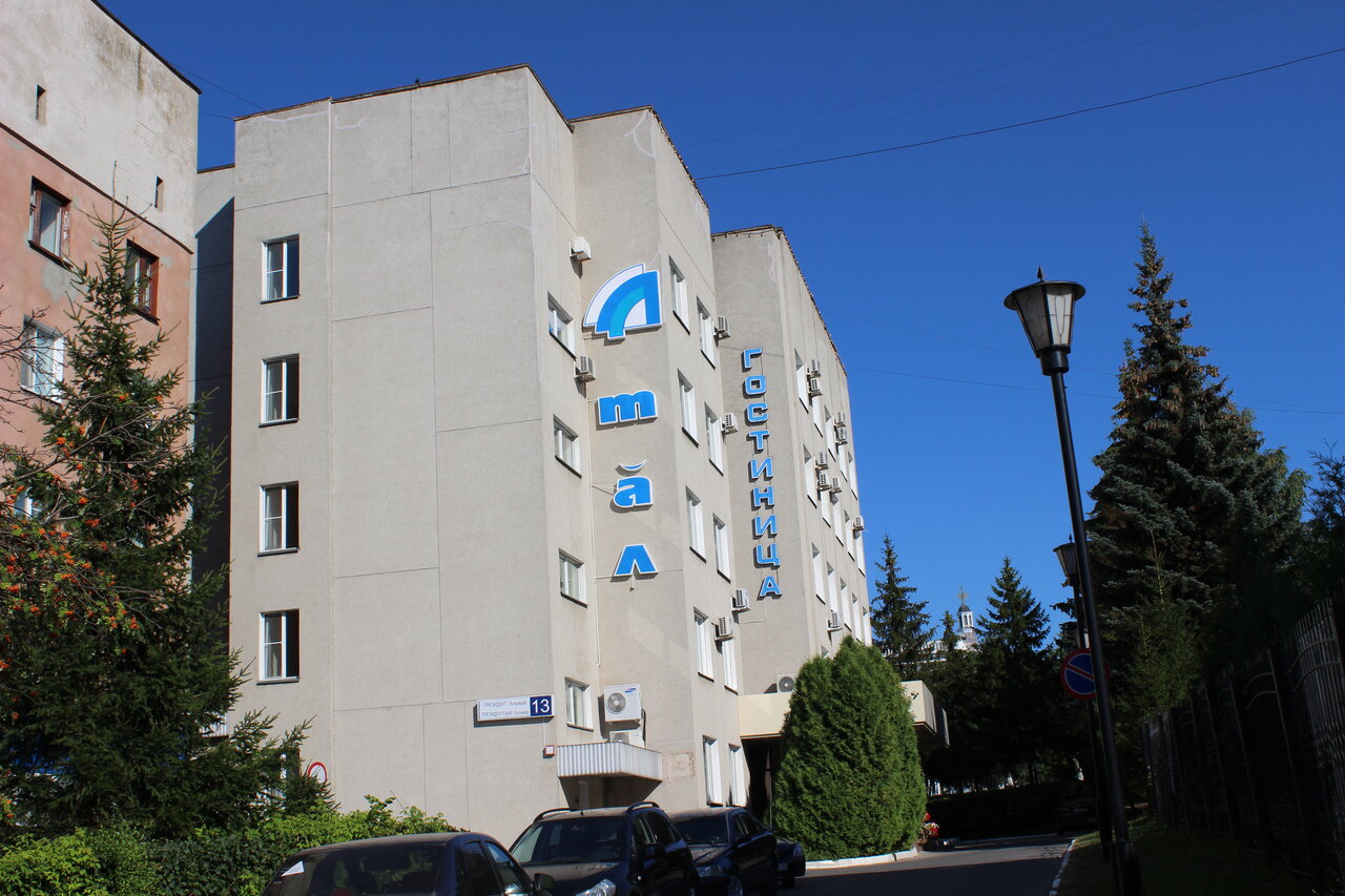 Гостиница Атал Чебоксары-66