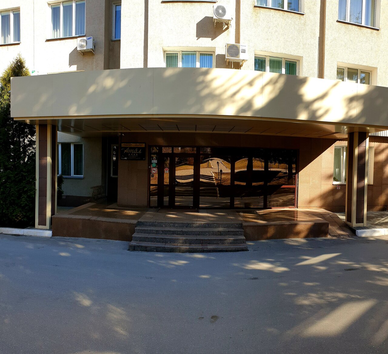 Гостиница Атал Чебоксары-31