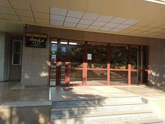 Гостиница Атал Чебоксары-49