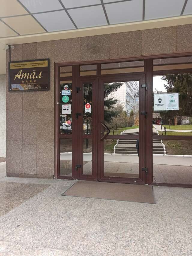 Гостиница Атал Чебоксары-72