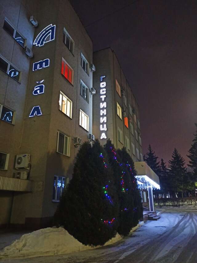 Гостиница Атал Чебоксары-18