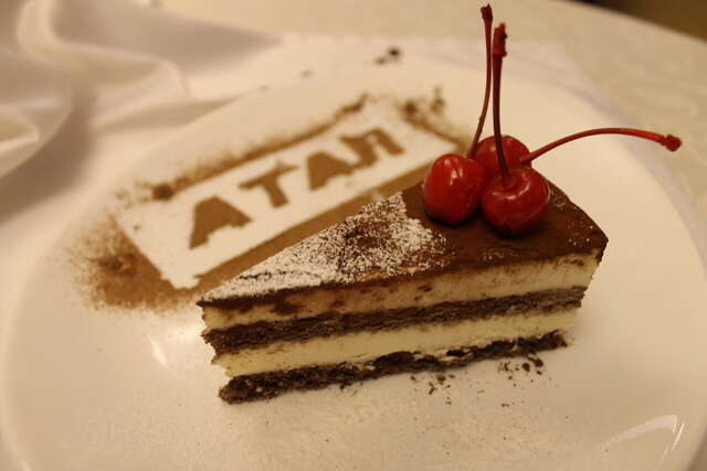 Гостиница Атал Чебоксары-141