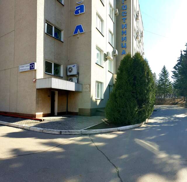 Гостиница Атал Чебоксары-47